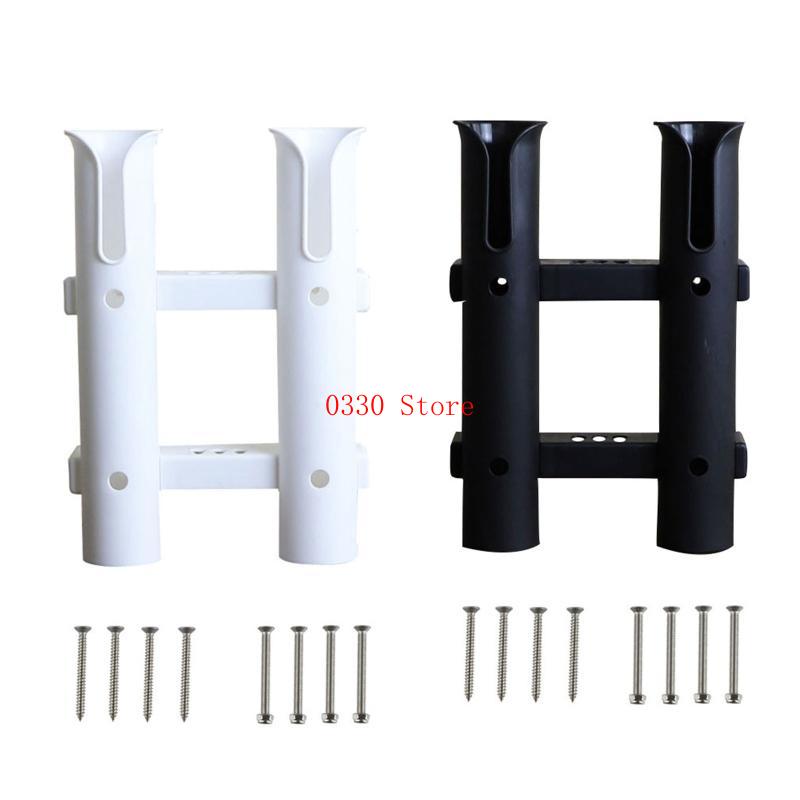 Fishing Rod Boat - Duurzame plastic vissersstangrekken houder haakjes staan