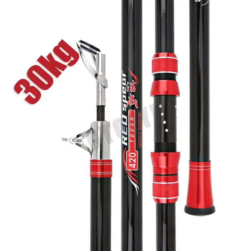 Fishing Rod Surf - 2.1M Carbon Visserijhengel 30kg boven Superhard