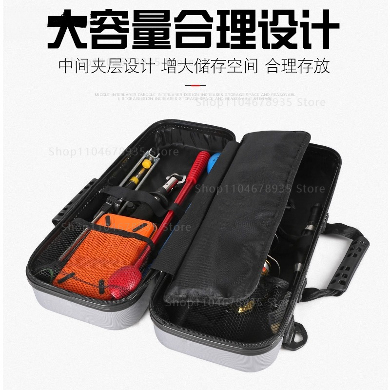 Mini hengelhoes met harde scha - Fishing Rod Case recensie en prijs